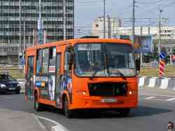 464 КБ