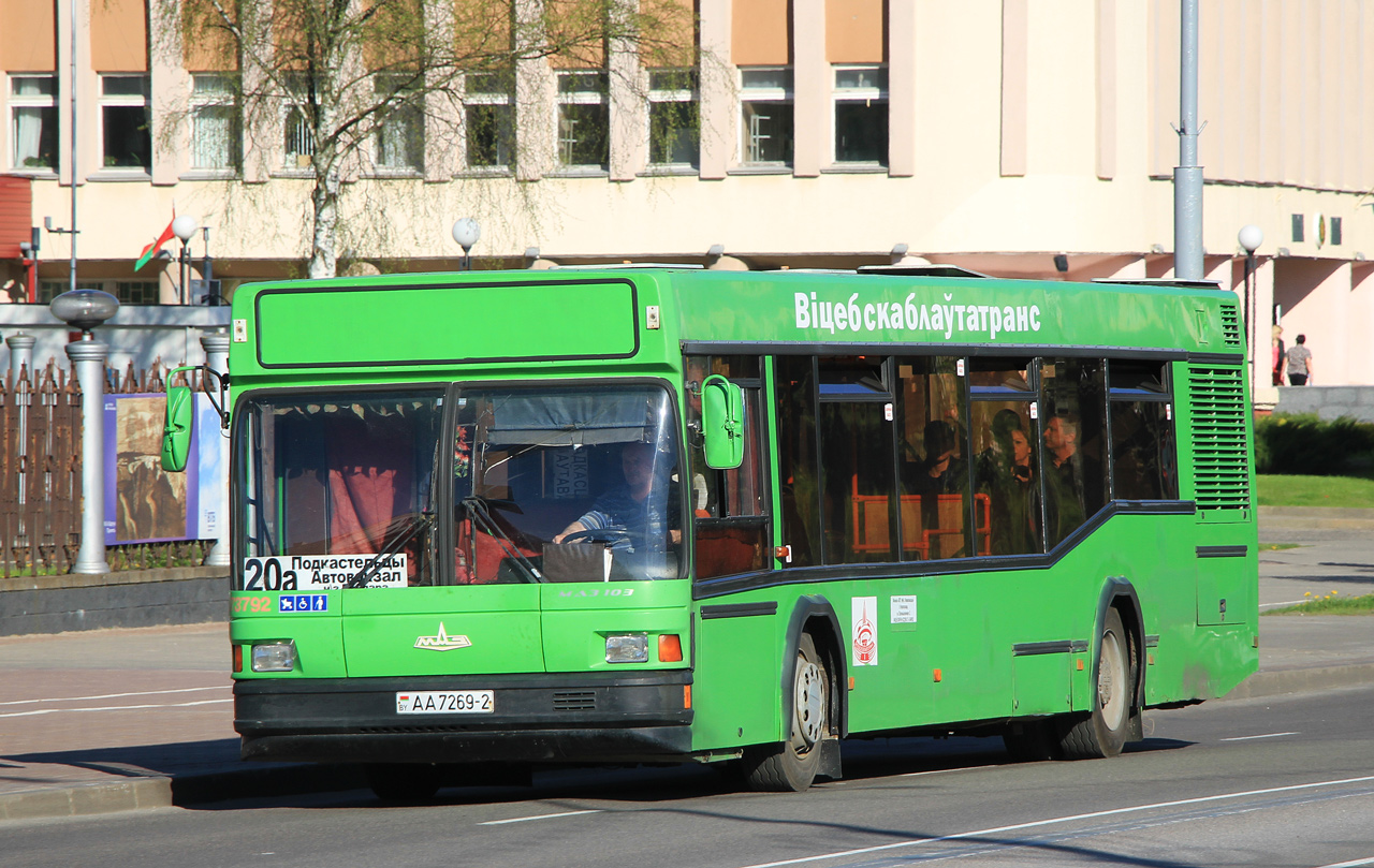 Витебская область, МАЗ-103.065 № 073792