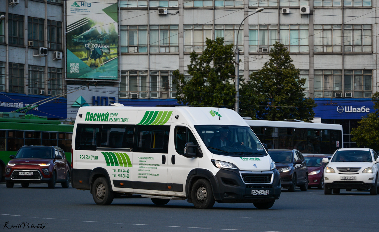 Новосибирская область, Автодом-21083* (Citroёn Jumper) № К 247 ОК 154