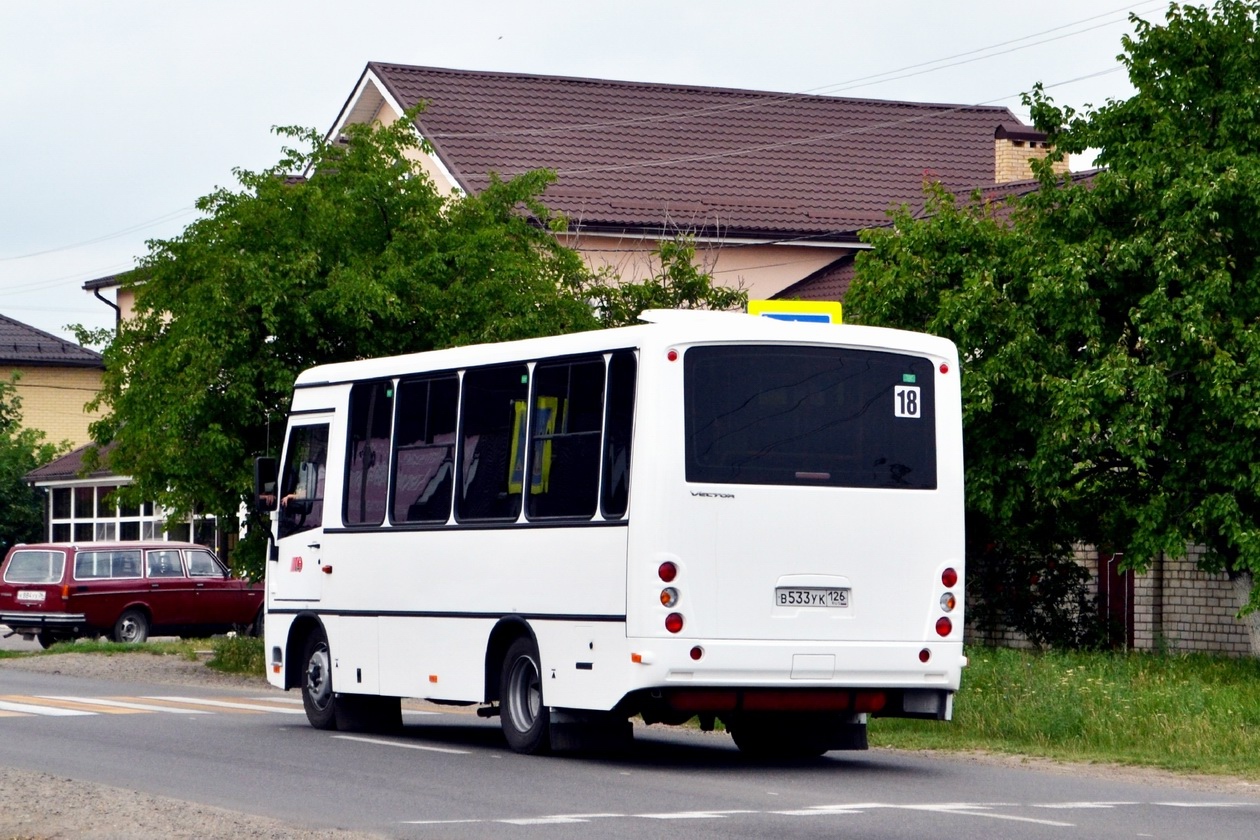 Ставропольский край, ПАЗ-320302-08 "Вектор" № В 533 УК 126