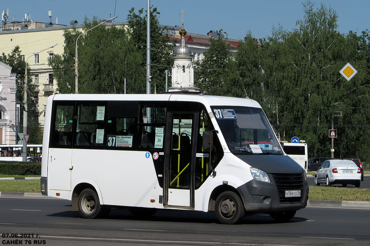 Ярославская область, ГАЗ-A64R42 Next № А 566 СО 76