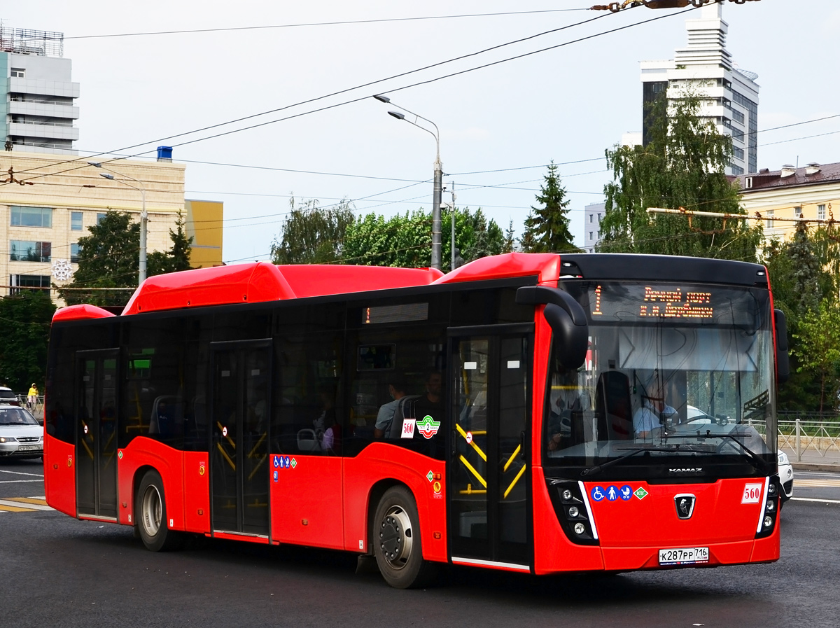 Паз 320302-12. Нефаз 5299. Автобусы 560 ярославль. Автобус 560. Автобус 560-76-85.