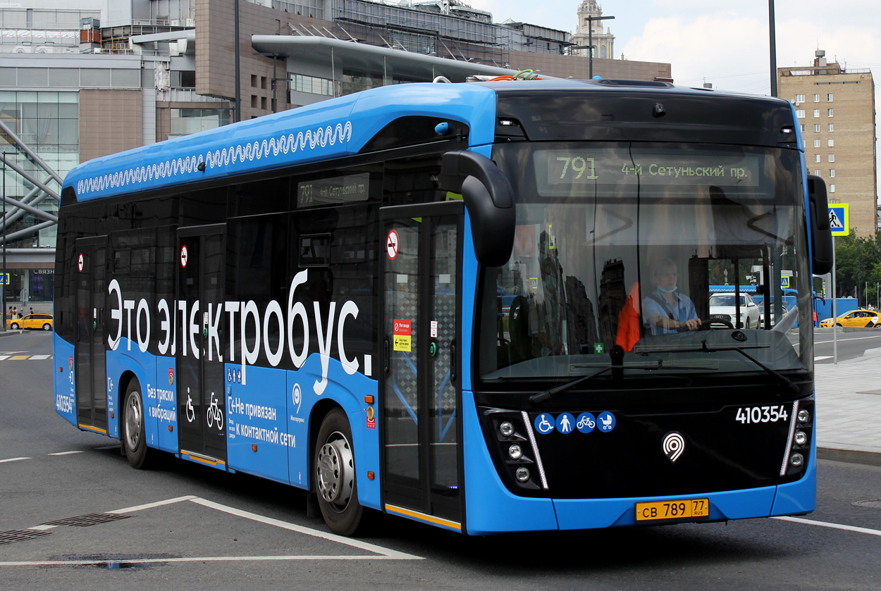 Москва, КАМАЗ-6282 № 410354