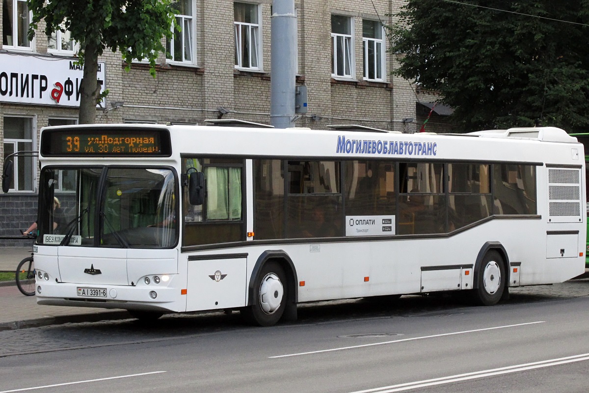 Могилёвская область, МАЗ-103.486 № 2238