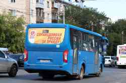 490 КБ