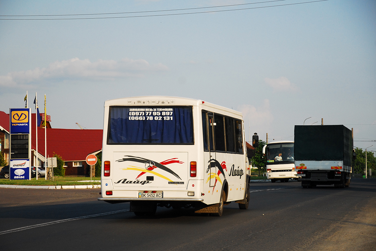 Ровненская область, (модель неизвестна) № BK 5452 AC