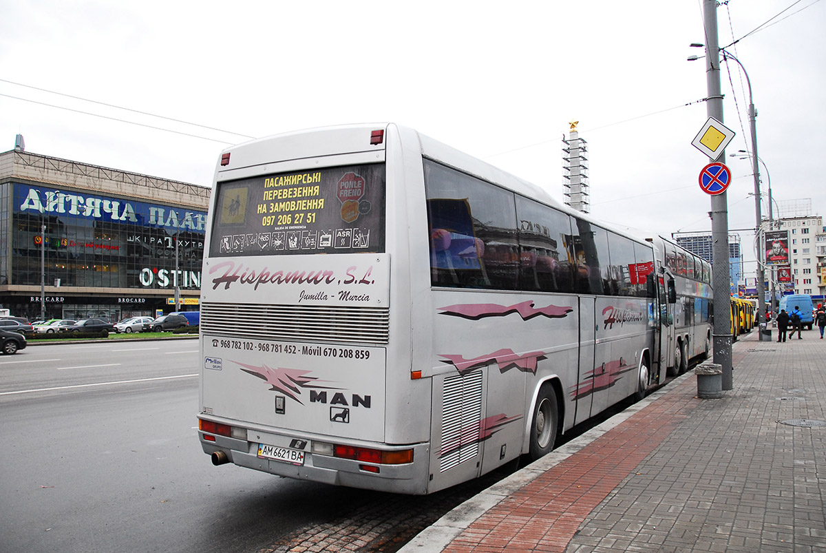 Житомирская область, Obradors ST/350 № AM 6621 BA