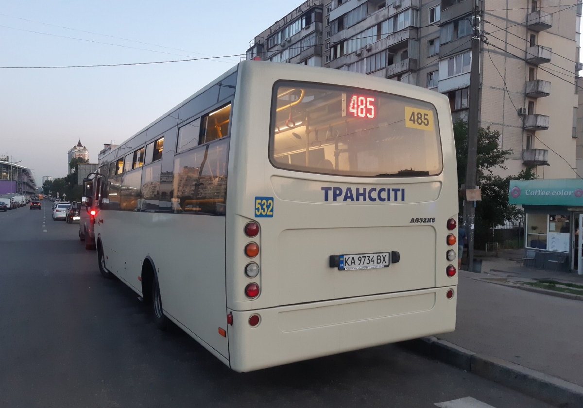 Киев, Ataman A092H6 № 532