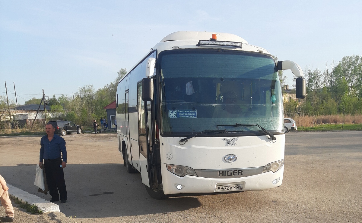 Амурская область, Higer KLQ6885Q № Е 472 КУ 28