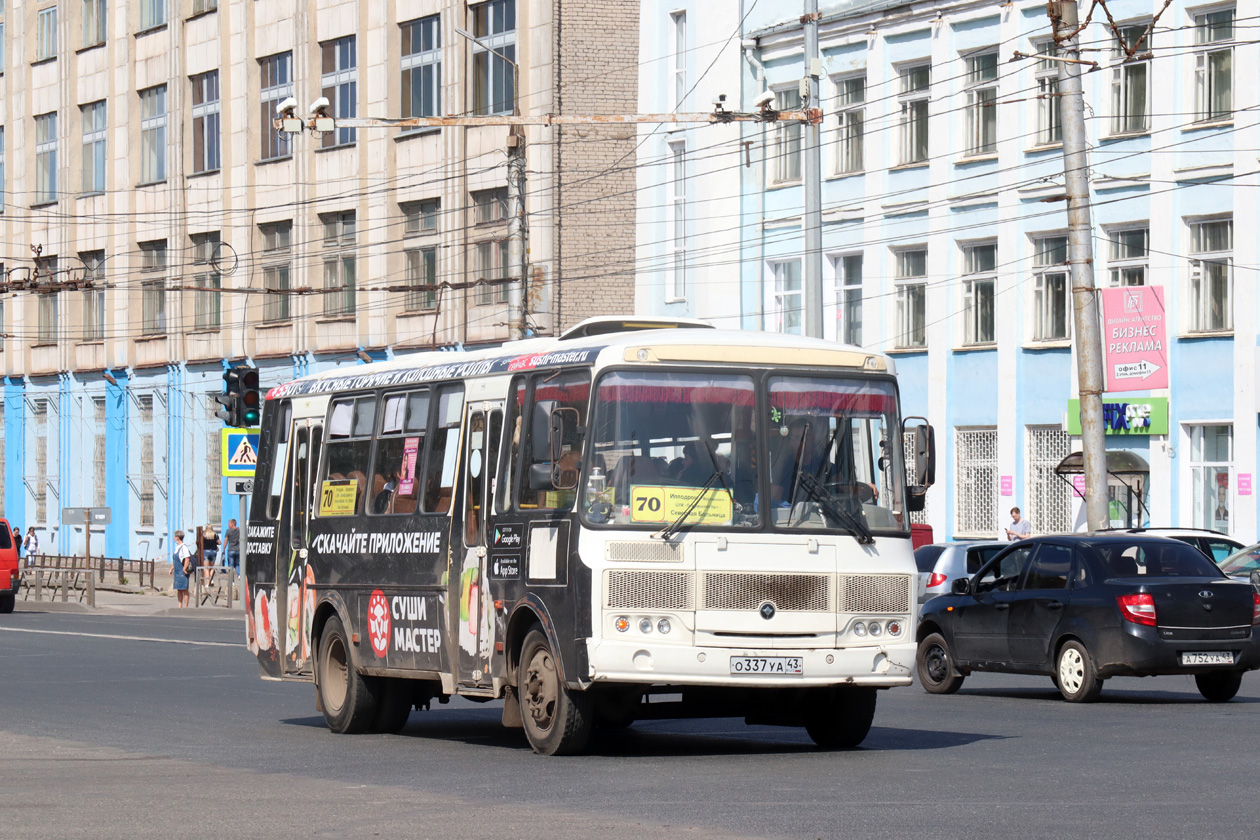 Kirov region, PAZ-4234-04 Nr. О 337 УА 43