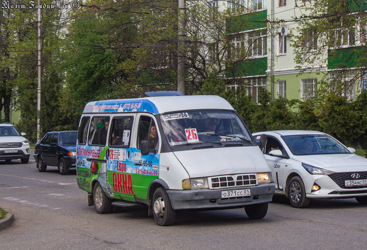 Адыгея, ГАЗ-322132 (XTH, X96) № О 371 СС 01