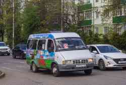418 КБ