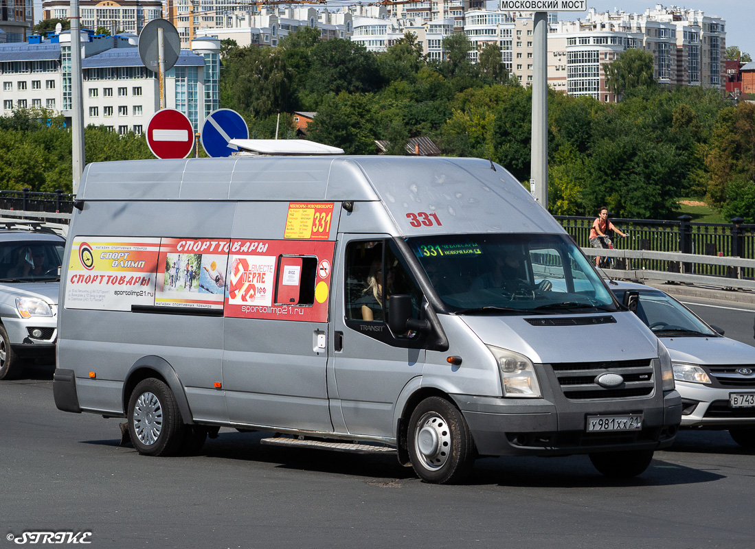 Чувашия, Нижегородец-222709  (Ford Transit) № У 981 ХХ 21