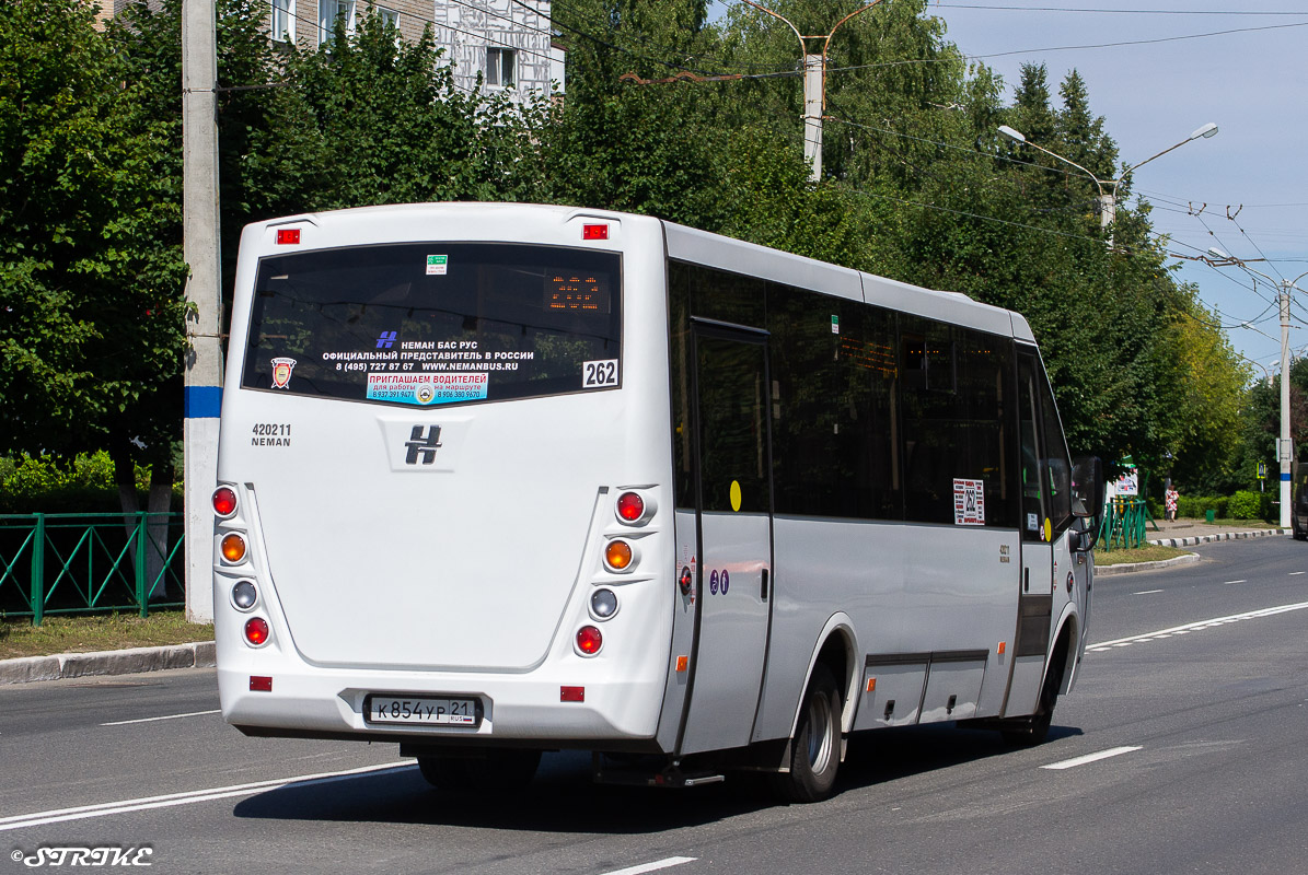 Чувашия, Неман-420211-511 № К 854 УР 21