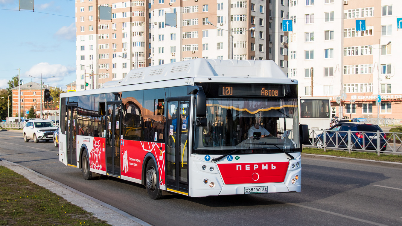 Автобус 159 пермь. Автобус 159 пермь. Паз 320415-04. Нефаз-5299 автобус. Автобус 159 пермь.
