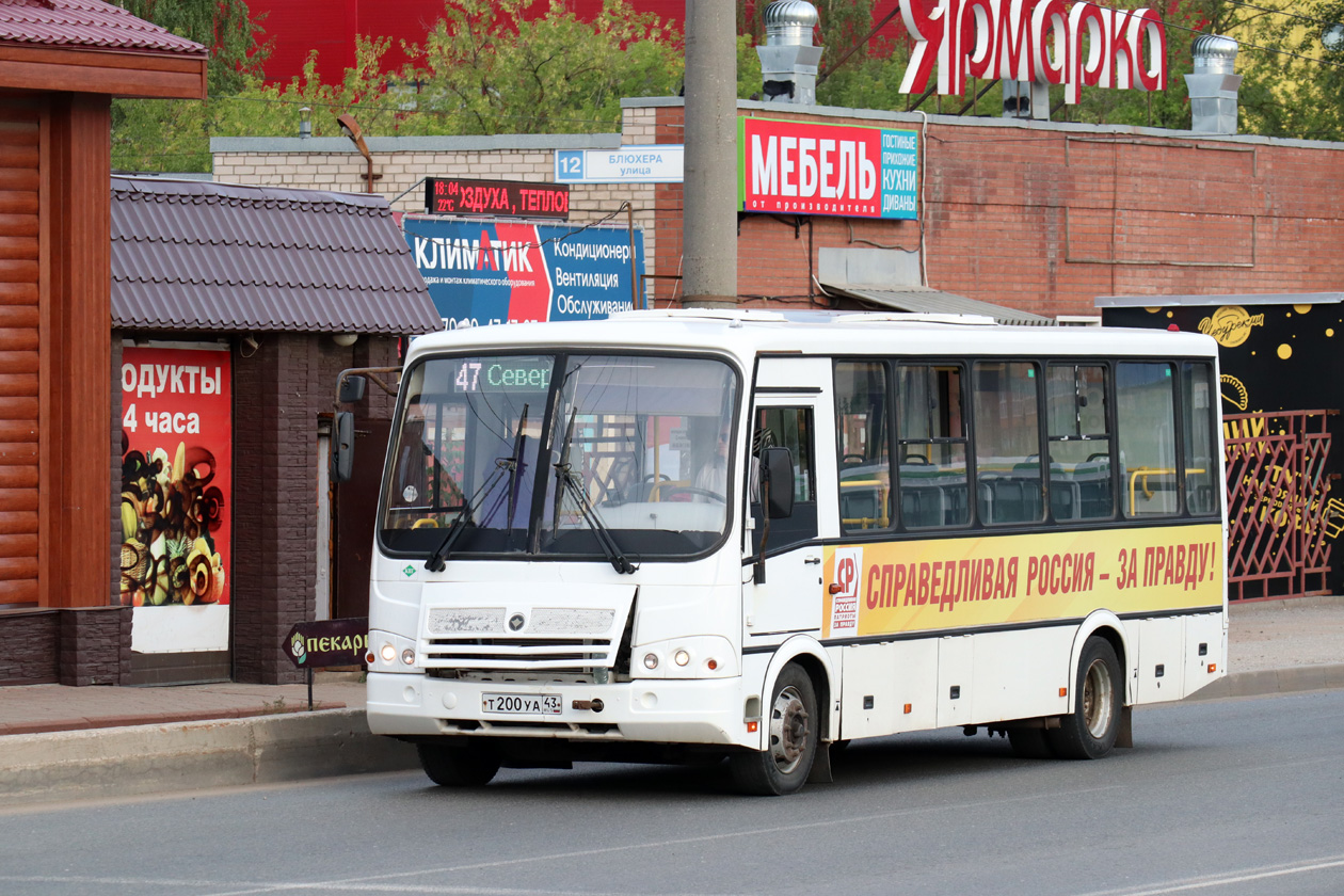 Кировская область, ПАЗ-320412-14 № Т 200 УА 43