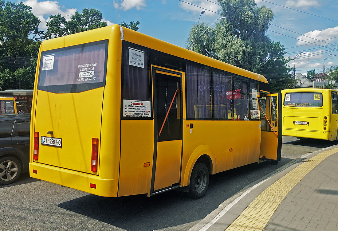 Киев, Рута 22 № AI 1558 HO