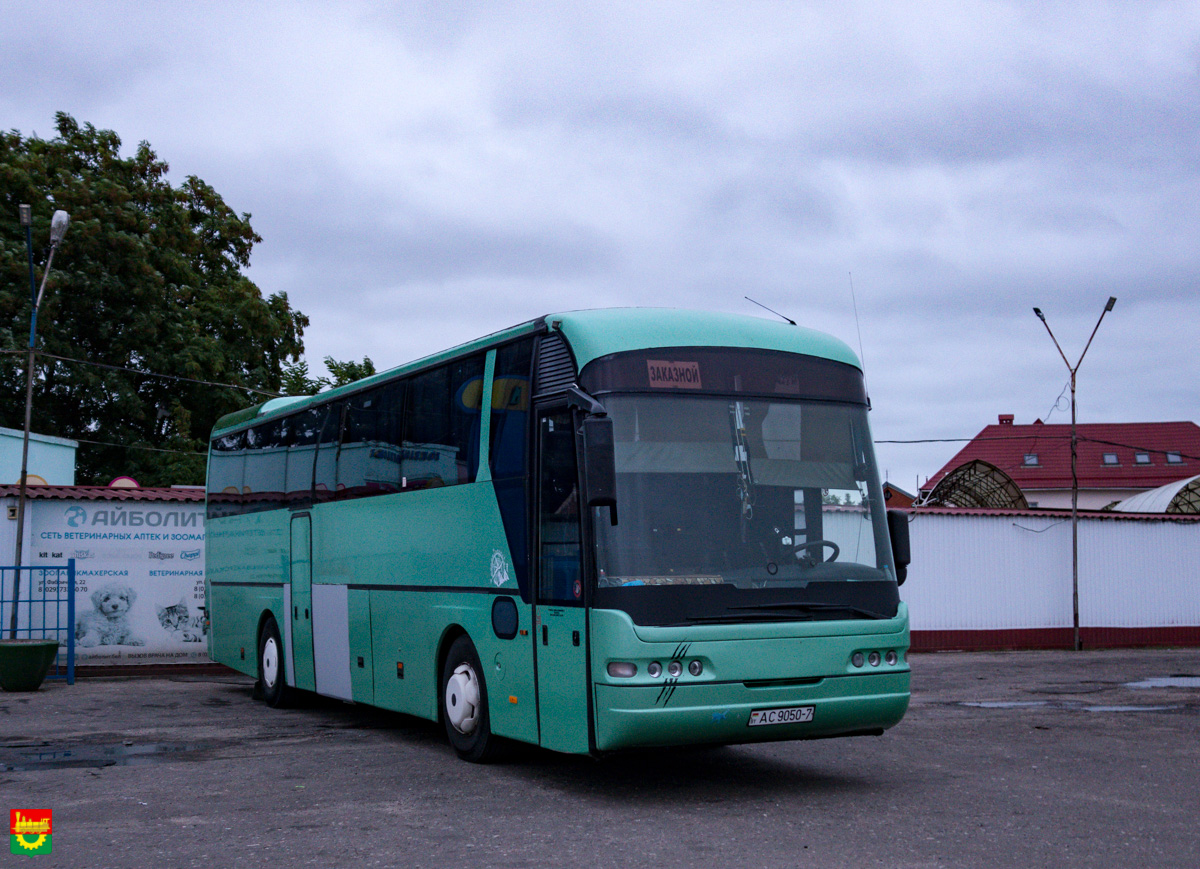 Минск, Neoplan N316SHD Euroliner № АС 9050-7