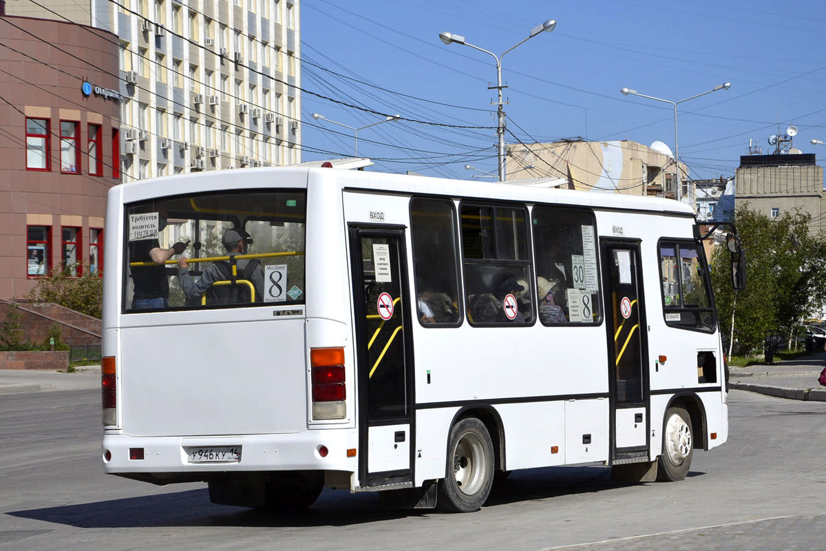 Саха (Якутия), ПАЗ-320302-08 № У 946 КУ 14