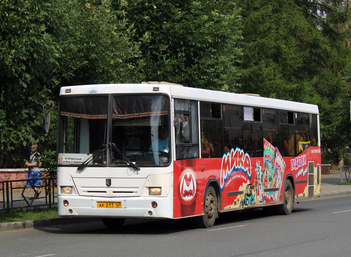 Кировская область, НефАЗ-5299-10-33 № АК 211 43