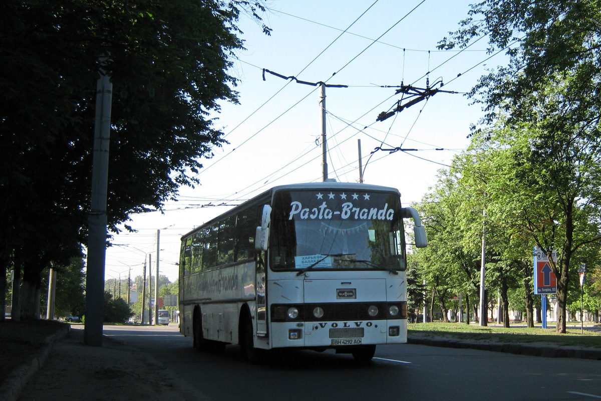 Харьковская область, Van Hool T8 Alizée 260 № BH 4292 AO