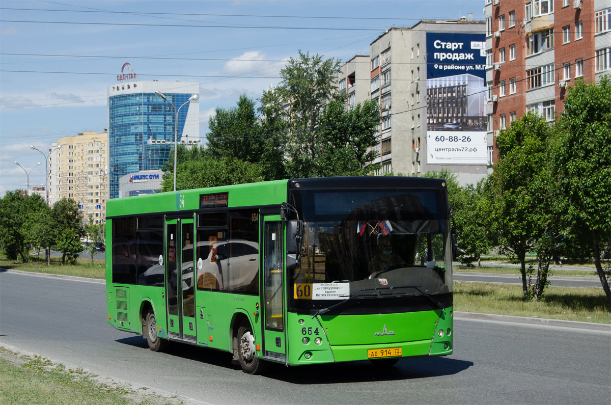 Тюменская область, МАЗ-206.085 № 654 Тюменская область, МАЗ-206.085 № 654