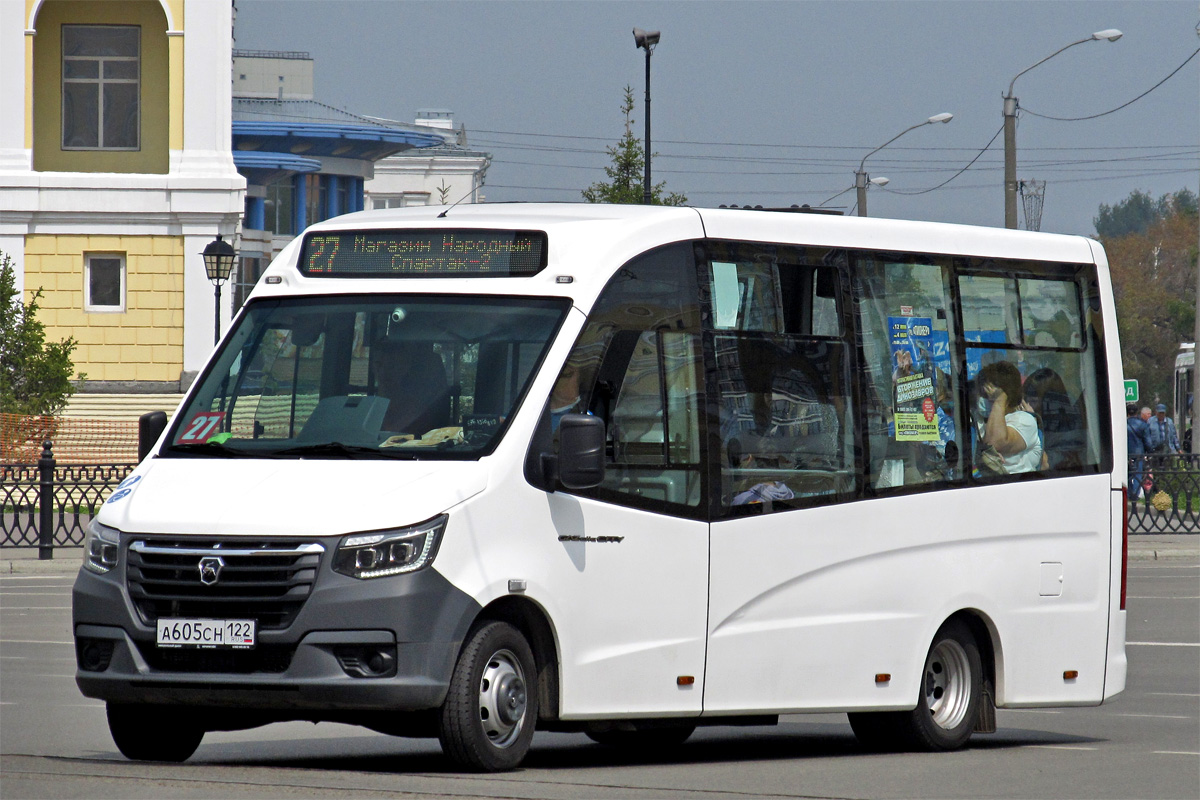 Газель city a68r52