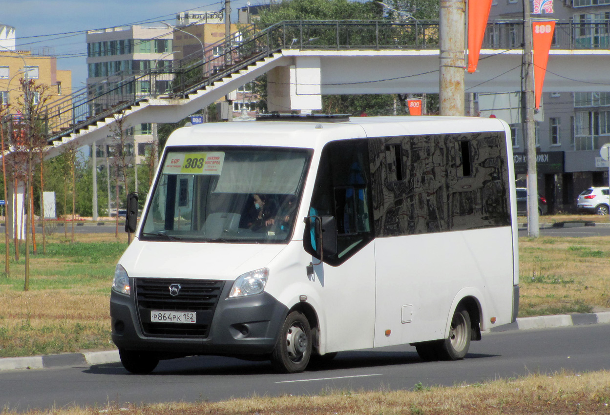 Нижегородская область, ГАЗ-A64R42 Next № Р 864 РК 152