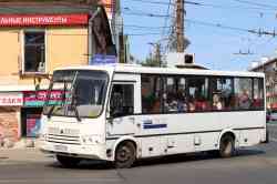 425 КБ