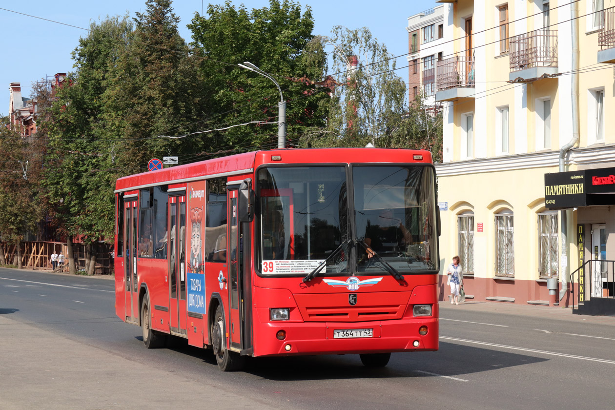 Кировская область, НефАЗ-5299-10-32 № Т 364 ТТ 43