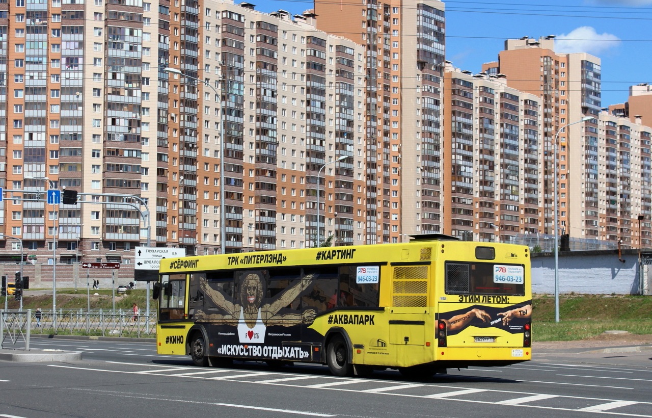 Санкт-Петербург, МАЗ-103.485 № В 659 РР 178