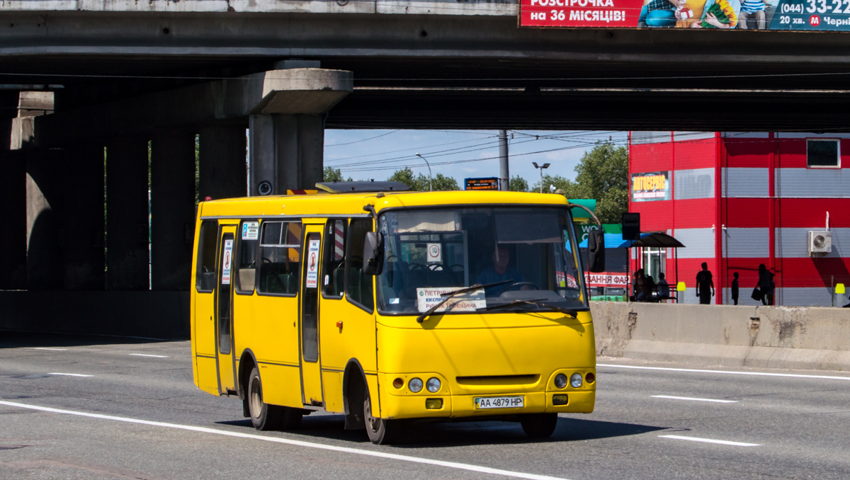 Киев, Богдан А09202 (ЛуАЗ) № AA 4879 HP