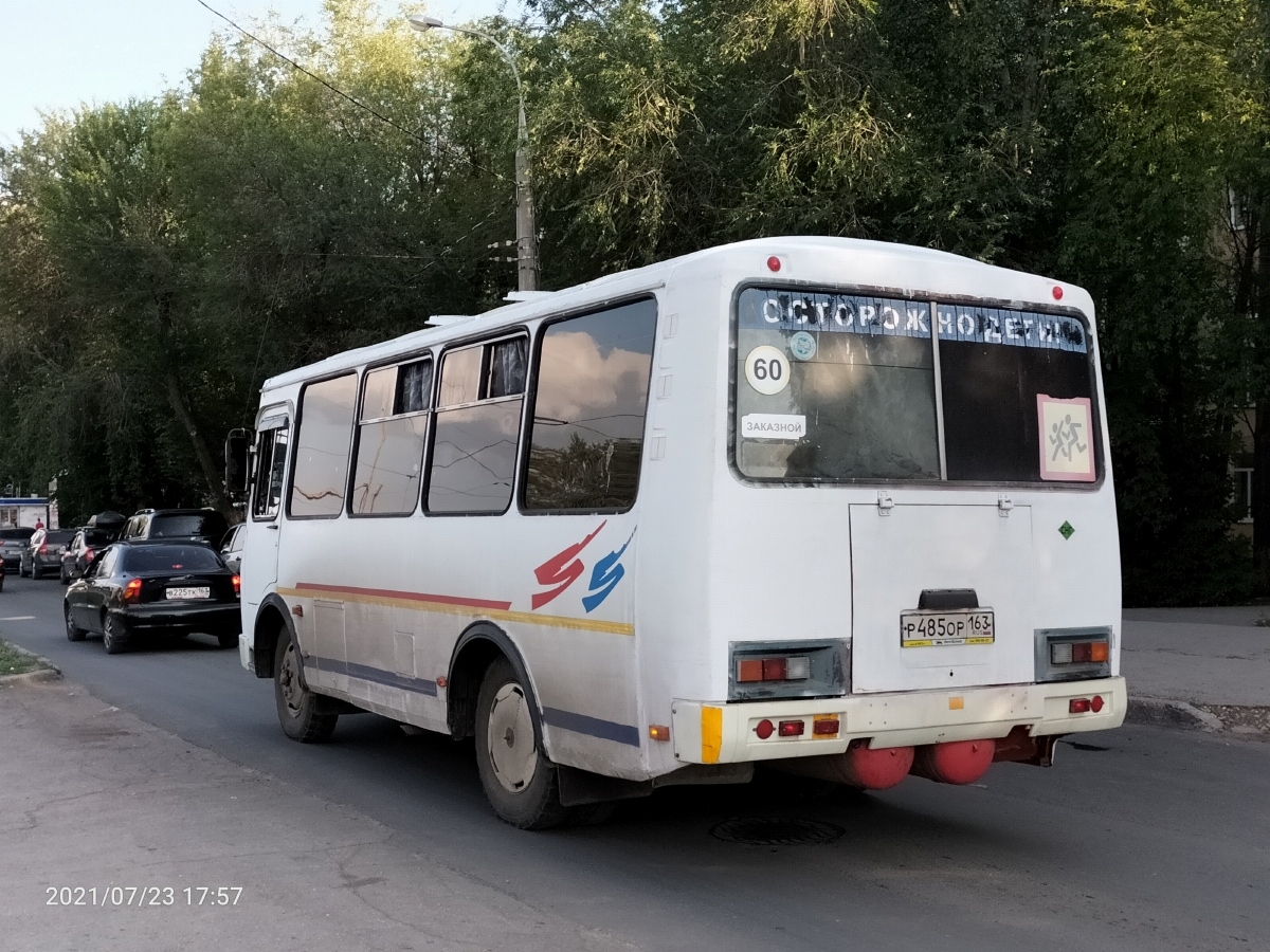 Самарская область, ПАЗ-32053 № Р 485 ОР 163
