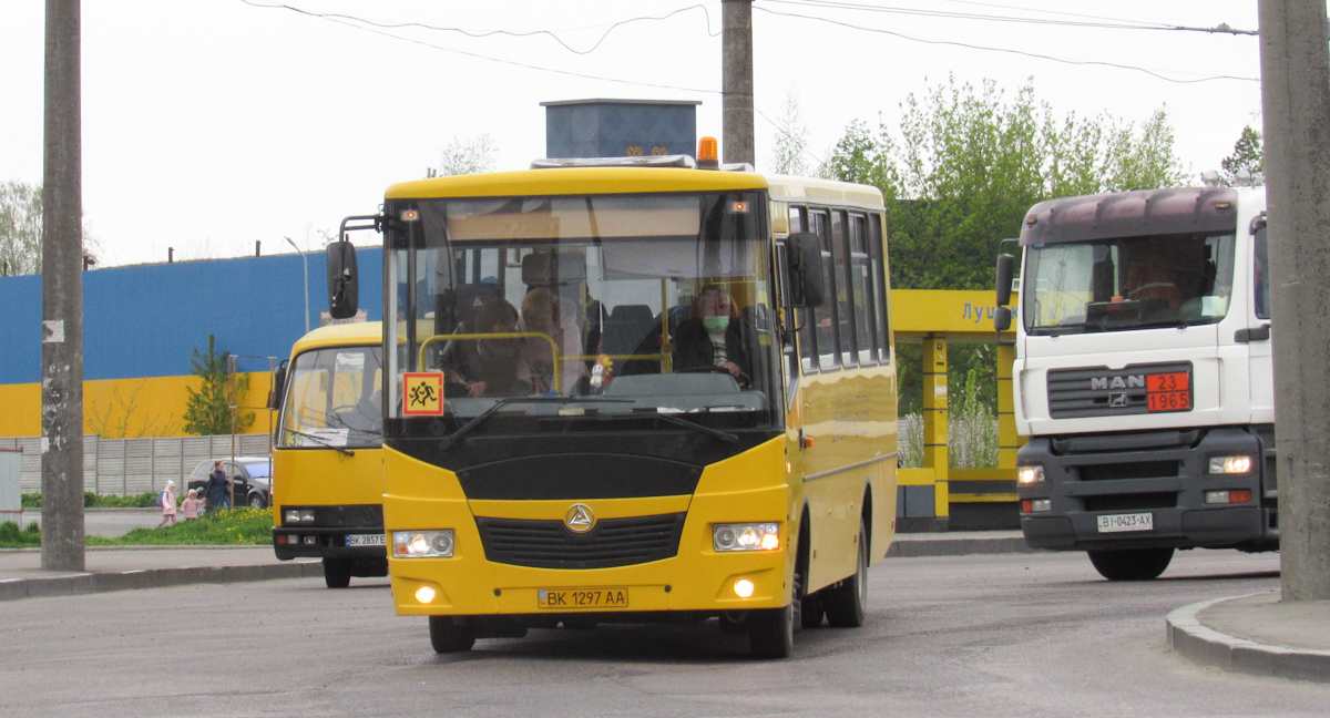 Ровненская область, Эталон А081.16ш № BK 1297 AA