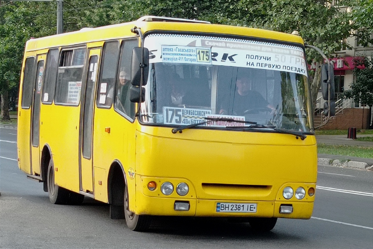 Адэская вобласць, Богдан А09201 № BH 2381 IE