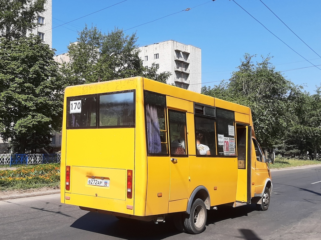 Луганская область, Рута 22 ПЕ № В 272 АР LPR Луганская область, Рута 22 ПЕ № В 272 АР LPR