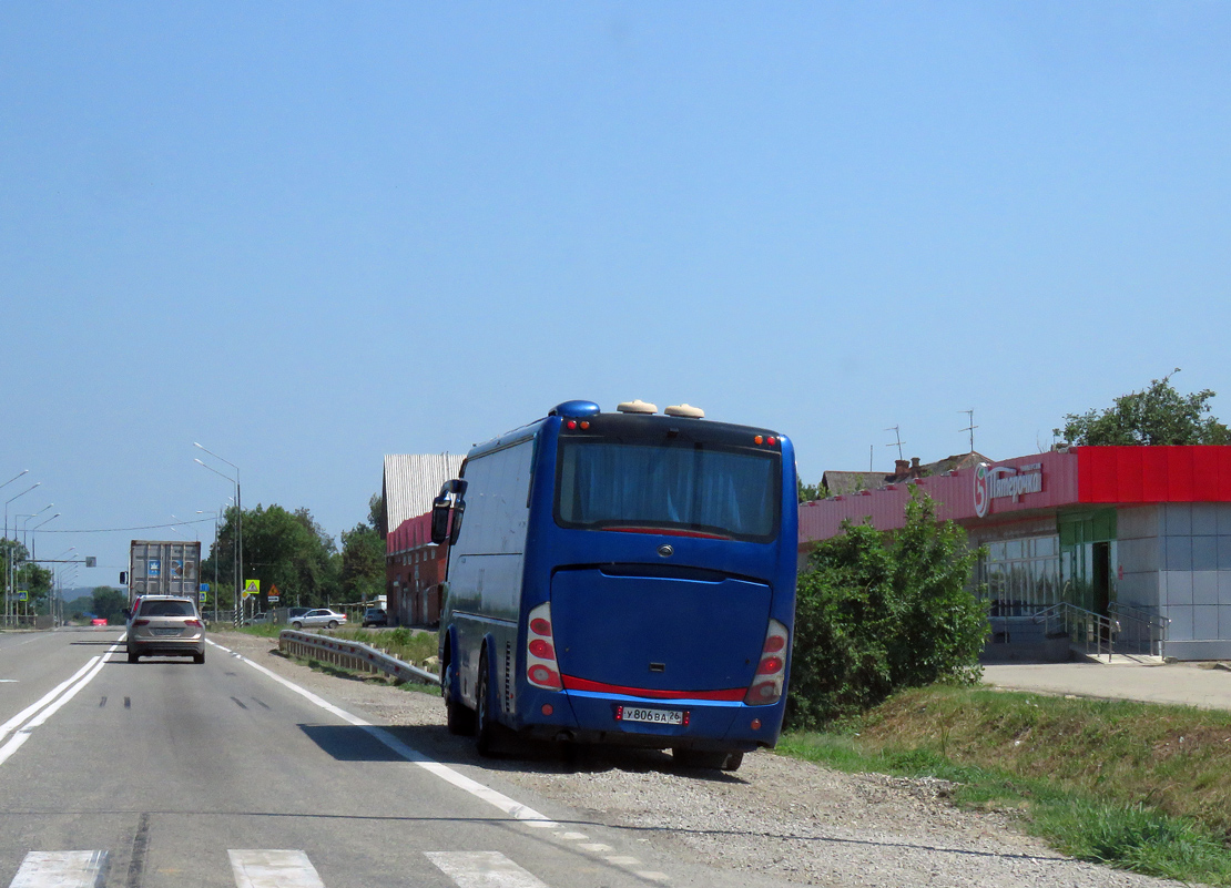 Ставропольский край, Yutong ZK6899HA № У 806 ВА 26