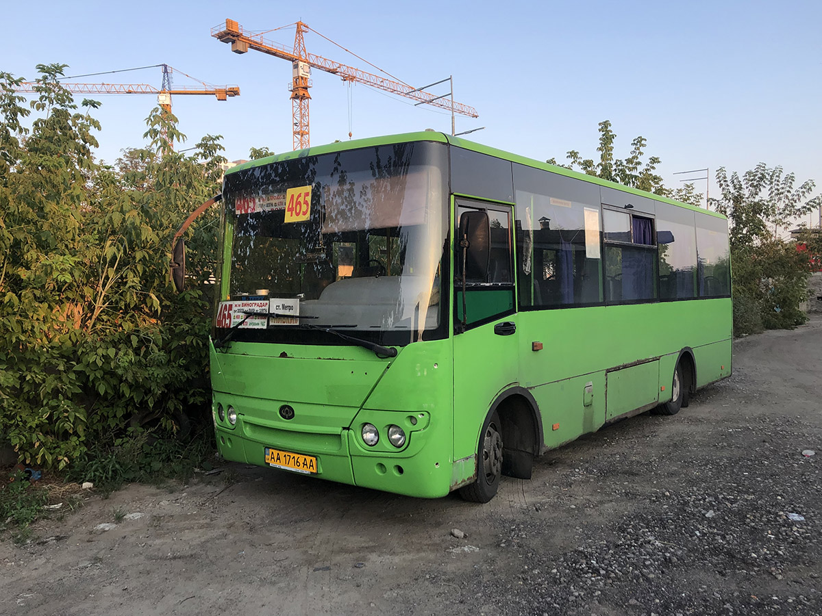 Киев, Богдан А20110 № AA 1716 AA