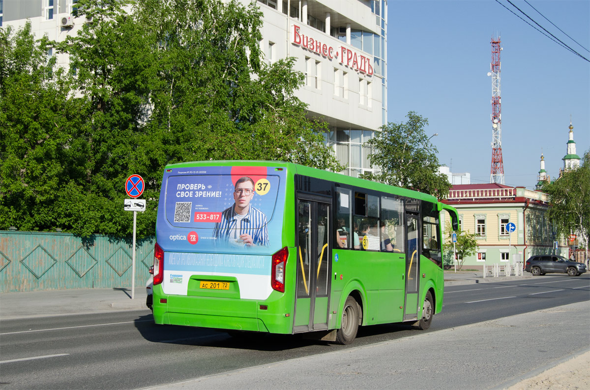 Тюменская область, ПАЗ-320435-04 "Vector Next" № АС 201 72