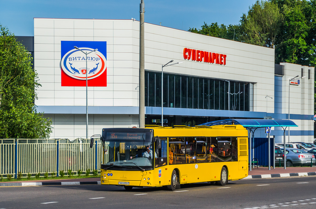 Минск, МАЗ-203.068 № 025969