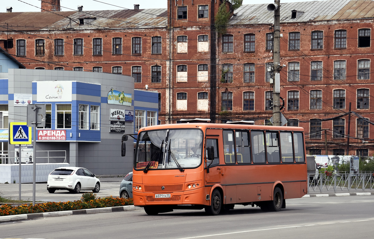 Vladimir region, PAZ-320414-05 "Vektor" (1-2) Nr. В 071 ТН 33