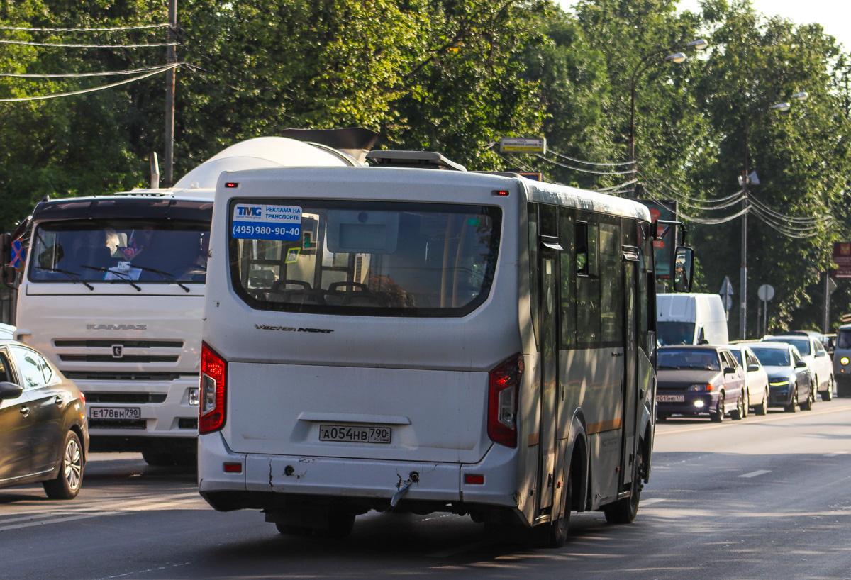 Московская область, ПАЗ-320405-04 "Vector Next" № 3519