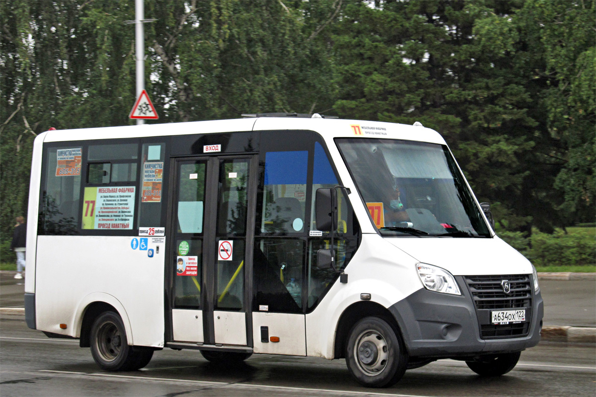 Алтайский край, Луидор-2250DS (ГАЗ Next) № А 634 ОХ 122