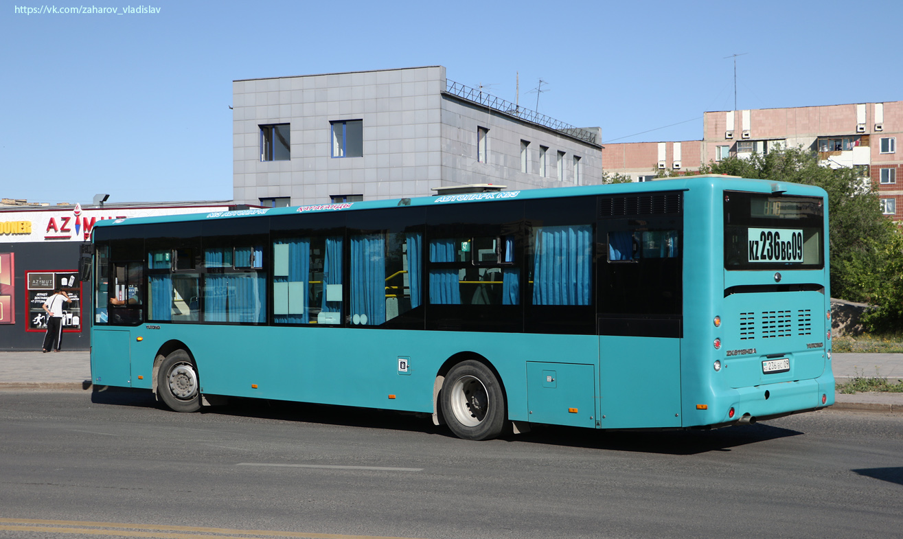 Карагандинская область, Yutong ZK6118HGA № 236 BC 09