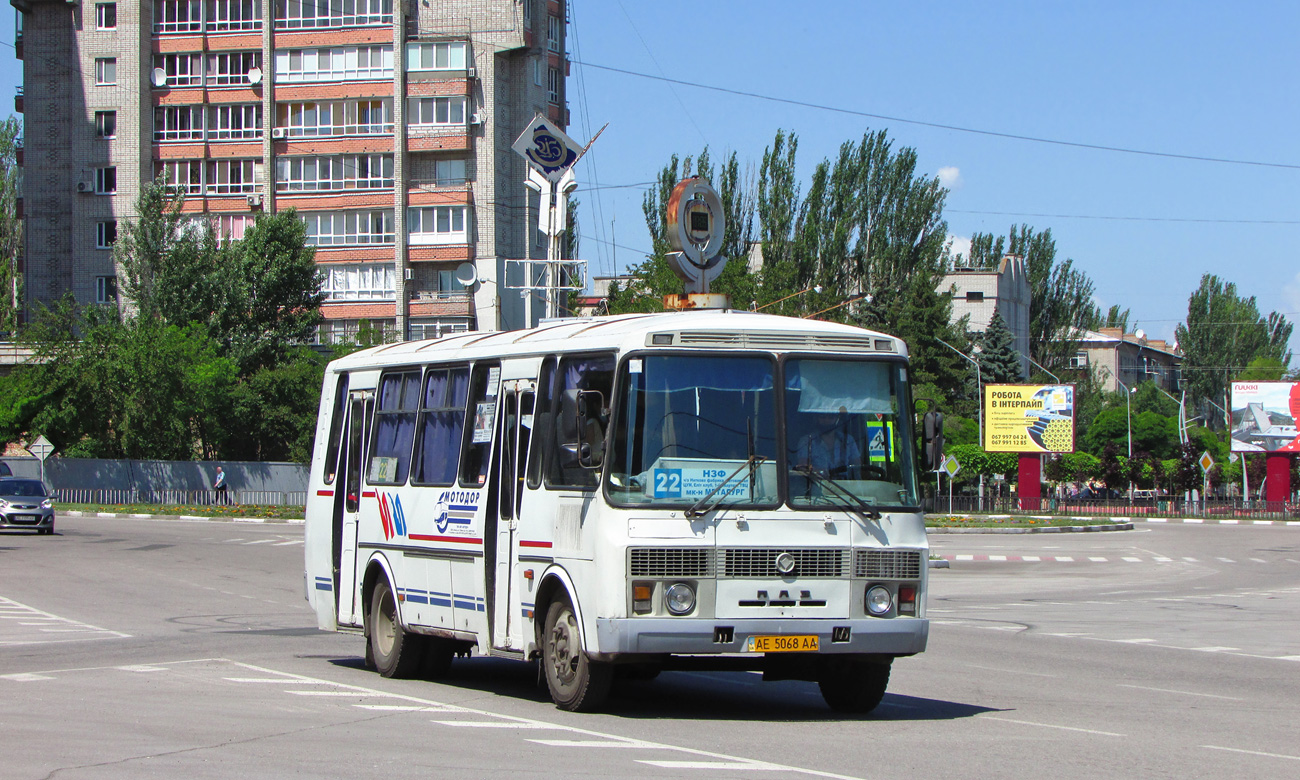 Днепропетровская область, ПАЗ-4234 № AE 5068 AA