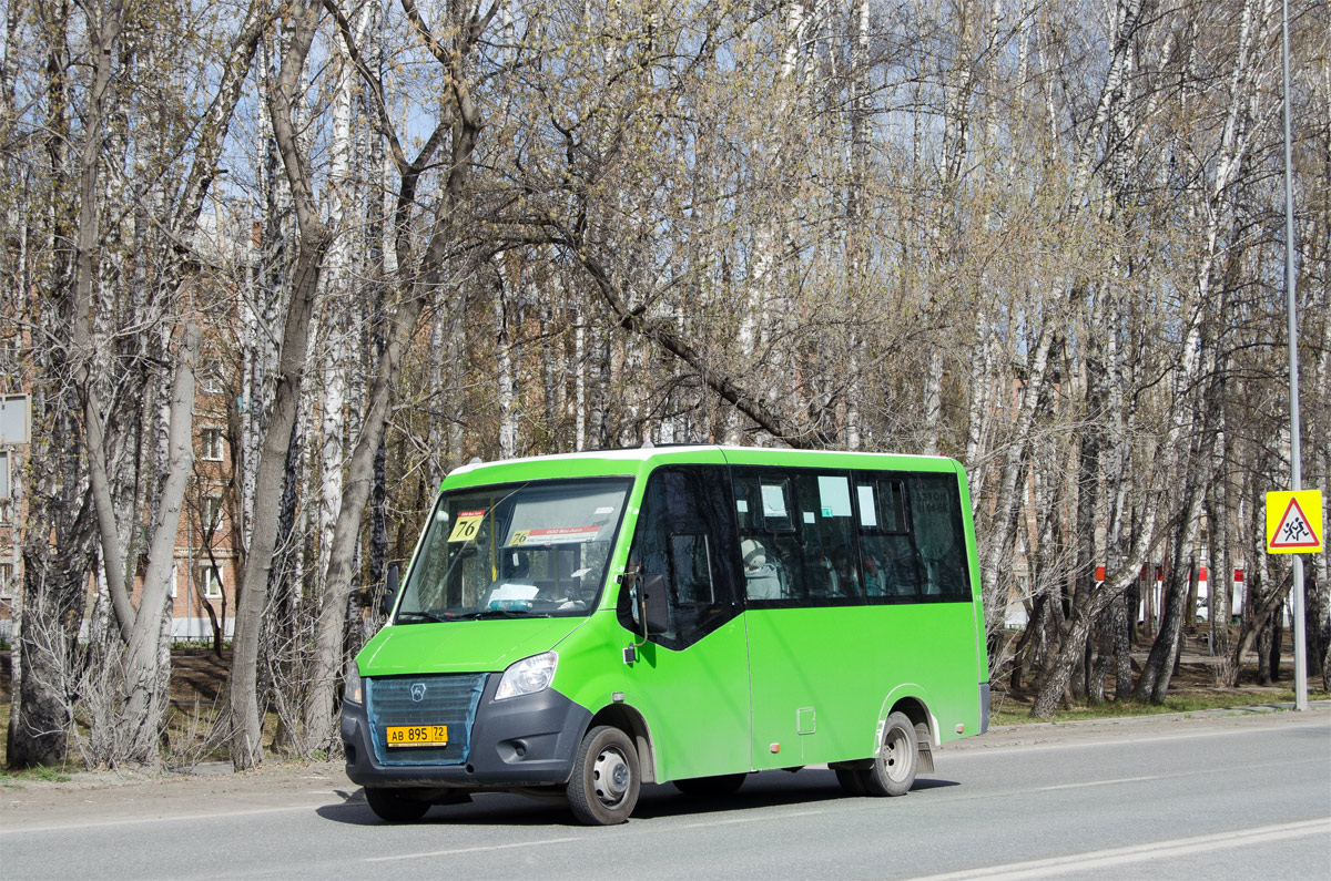 Tumen region, GAZ-A64R45 Next # АВ 895 72