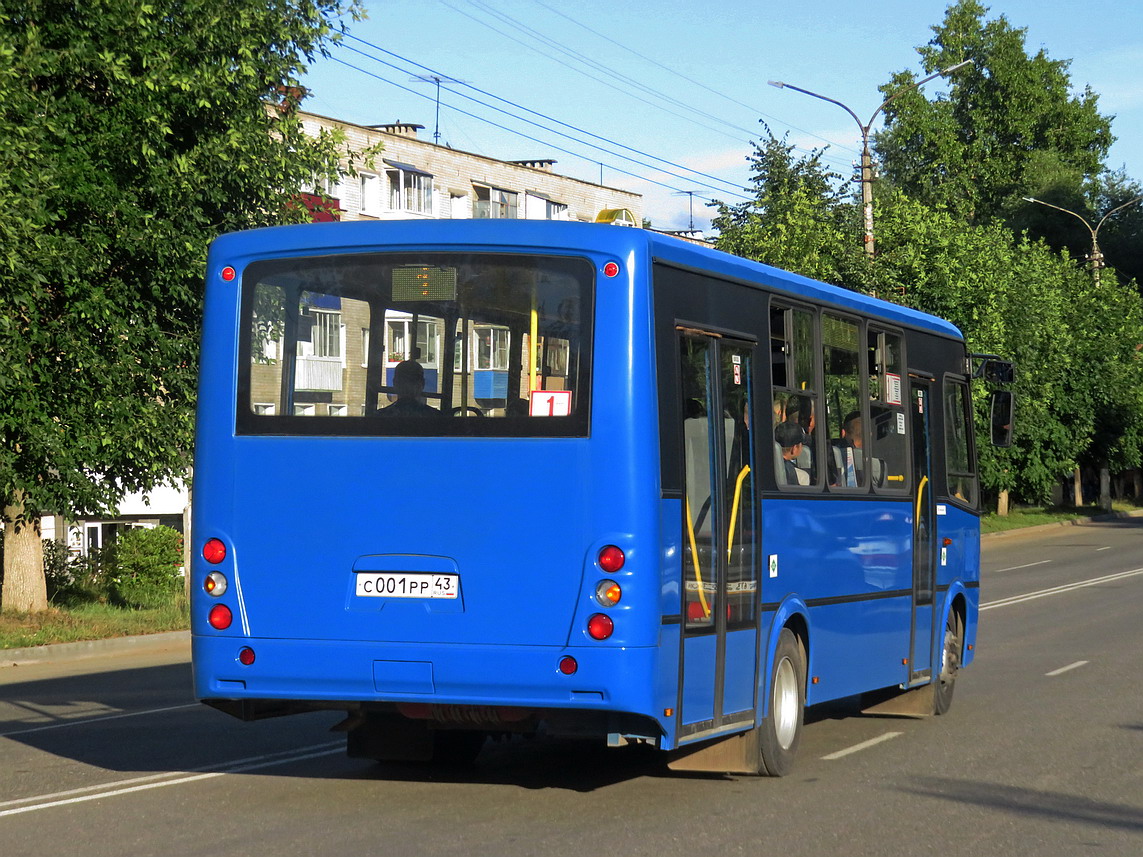 Кировская область, ПАЗ-320414-14 "Вектор" № С 001 РР 43