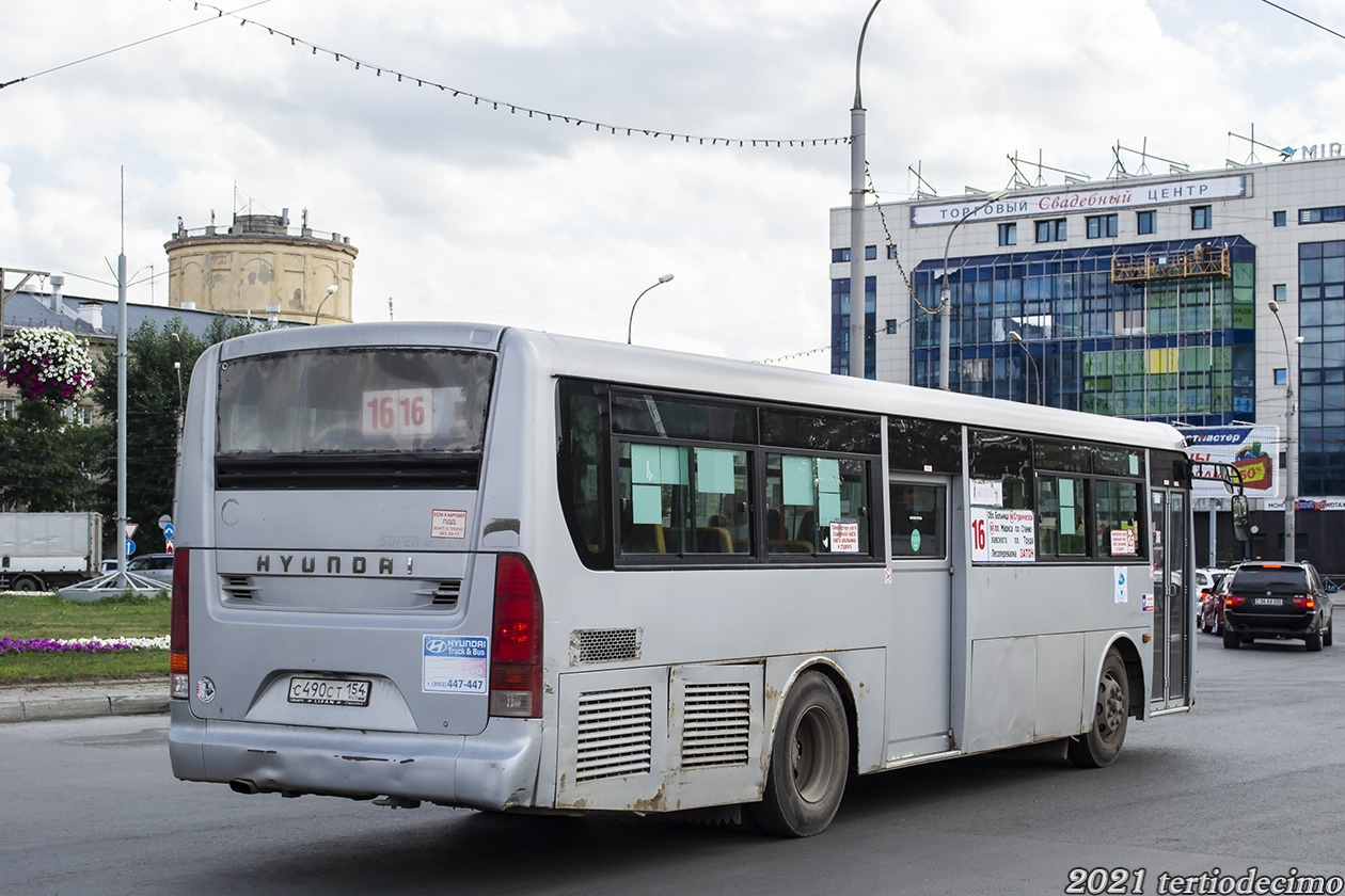 Новосибирская область, Hyundai New Super AeroCity 1F/L № С 490 СТ 154 Новосибирская область, Hyundai New Super AeroCity 1F/L № С 490 СТ 154