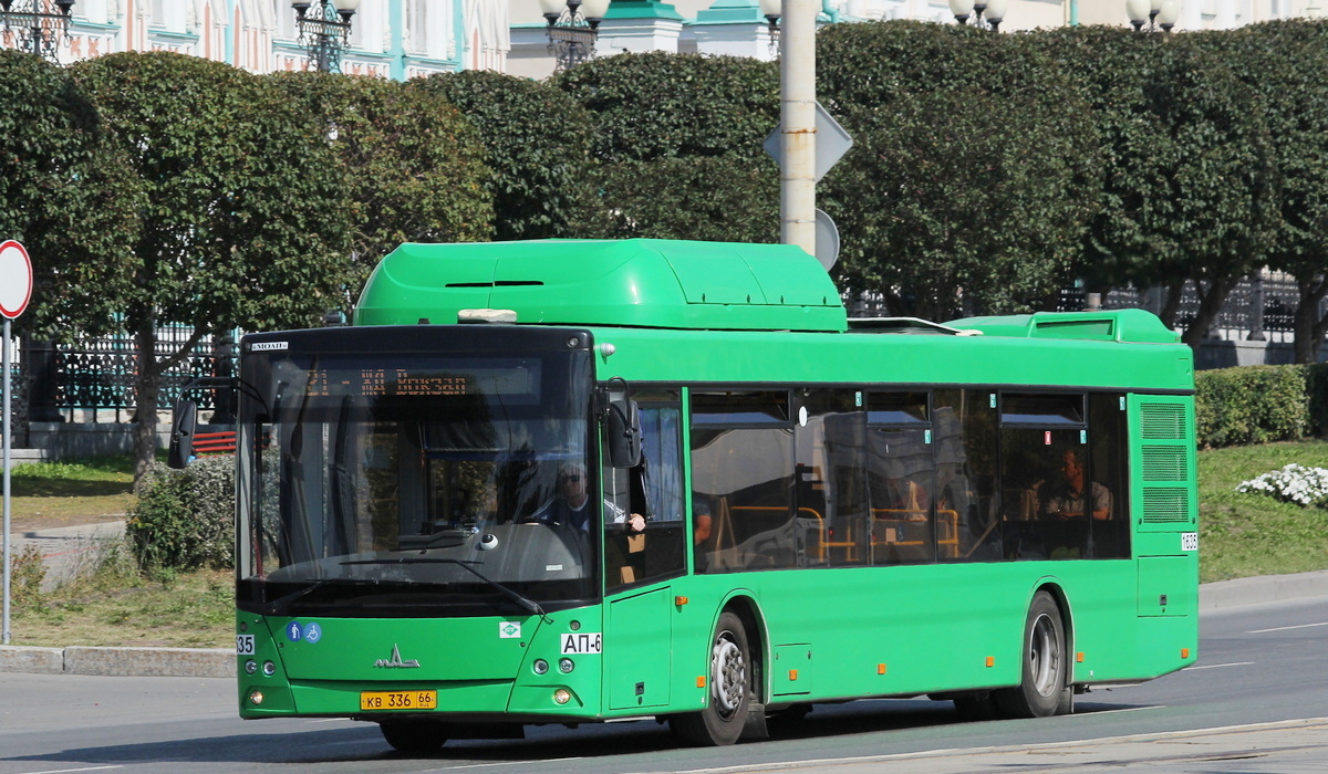 Sverdlovsk region, MAZ-203.L65 č. 1635 Sverdlovsk region, MAZ-203.L65 č. 1635