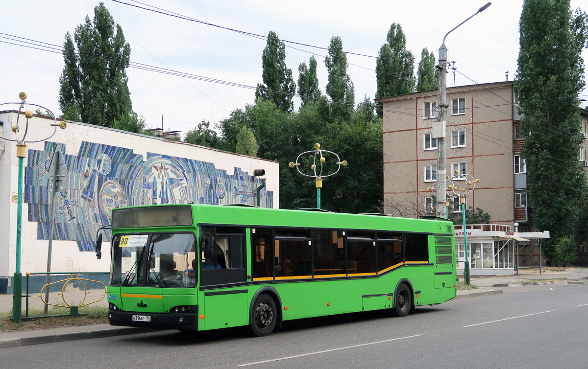 Воронежская область, МАЗ-103.465 № Н 316 ВС 136